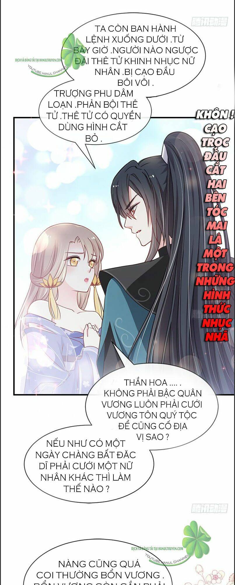 Thiên Hạ Đệ Nhất Sủng Phi [Chap 1-249]