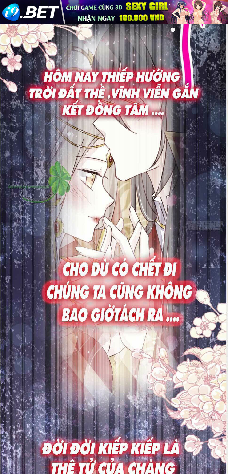 Thiên Hạ Đệ Nhất Sủng Phi [Chap 1-249]