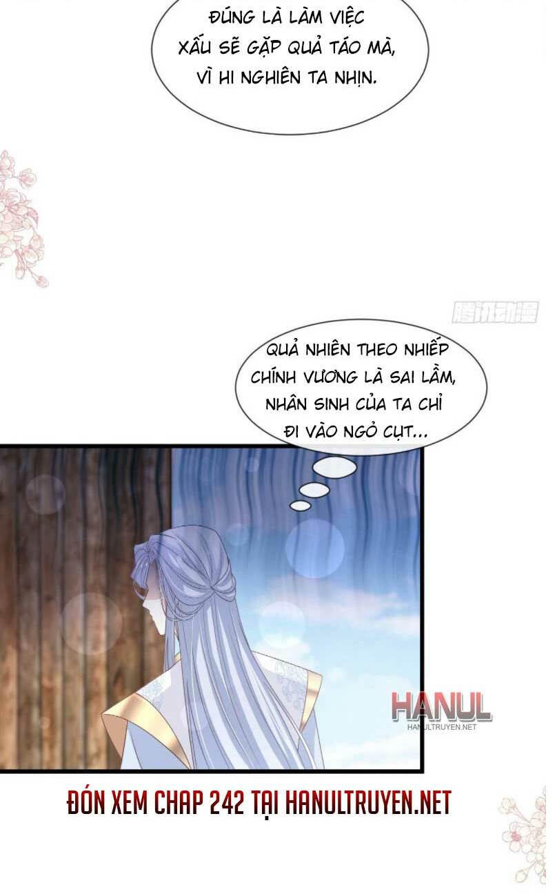 Thiên Hạ Đệ Nhất Sủng Phi [Chap 1-249] - Page 19