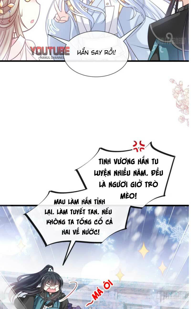 Thiên Hạ Đệ Nhất Sủng Phi [Chap 1-249] - Page 6