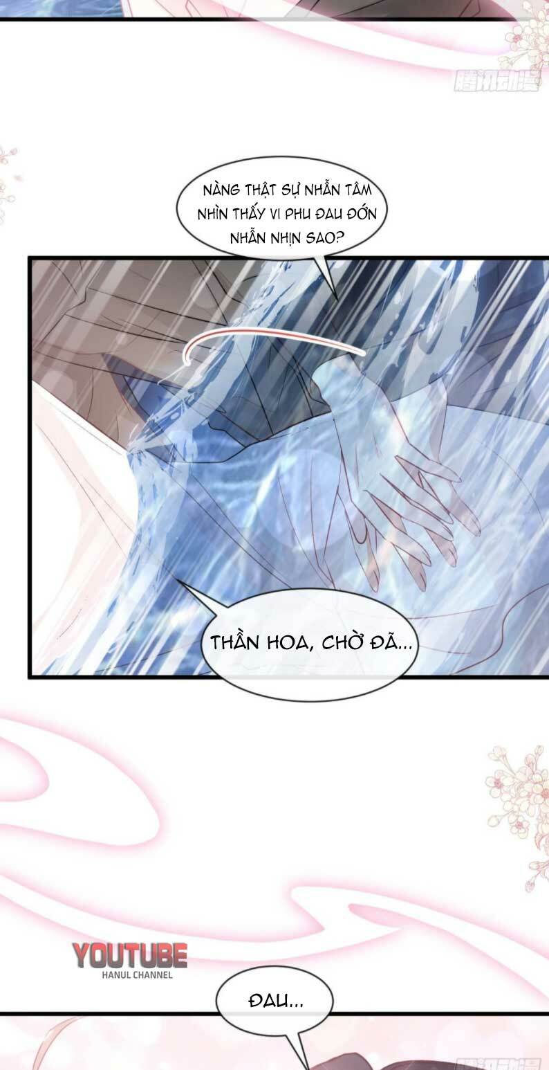 Thiên Hạ Đệ Nhất Sủng Phi [Chap 1-249] - Page 10