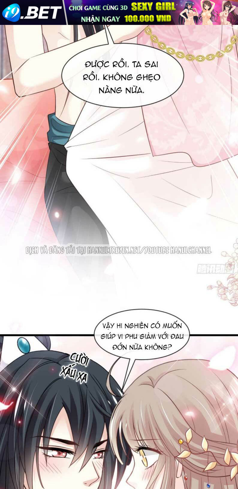 Thiên Hạ Đệ Nhất Sủng Phi [Chap 1-249] - Page 4