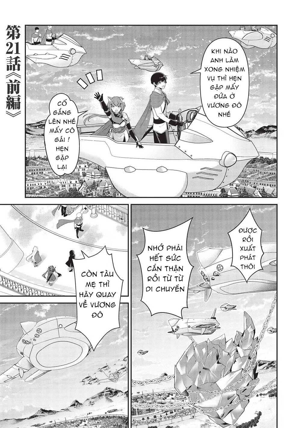 Eiyuu-ou, bu o Kiwameru tame tensei su - Soshite, Sekai Saikyou no Minarai Kishi ♀~ Chapter 21.2 - TC Truyện