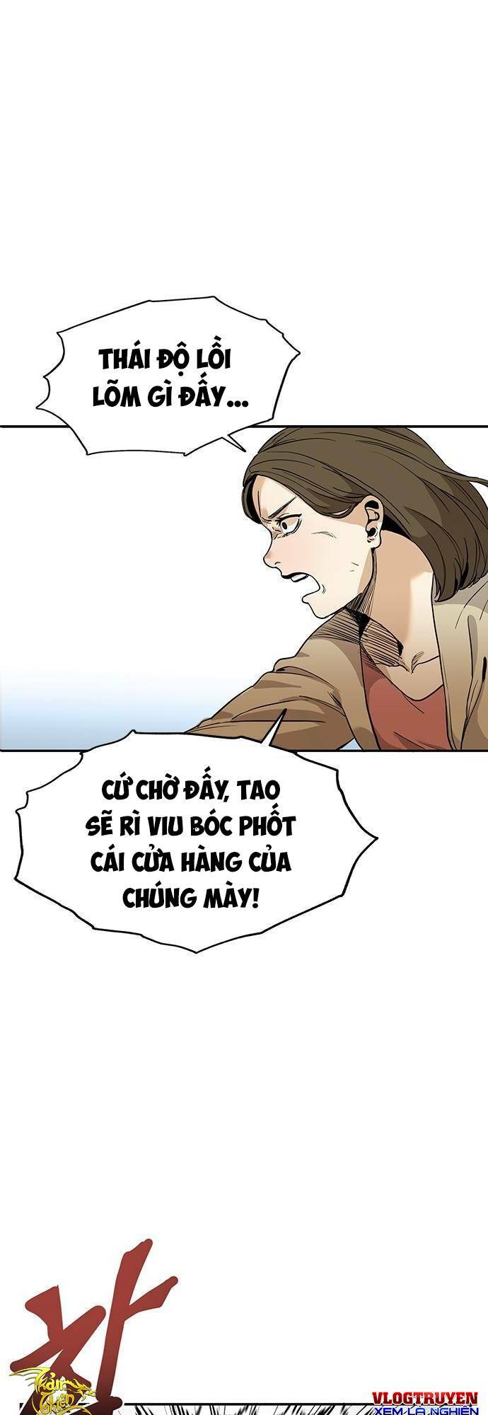 Vua Võ Đài: Chương 1