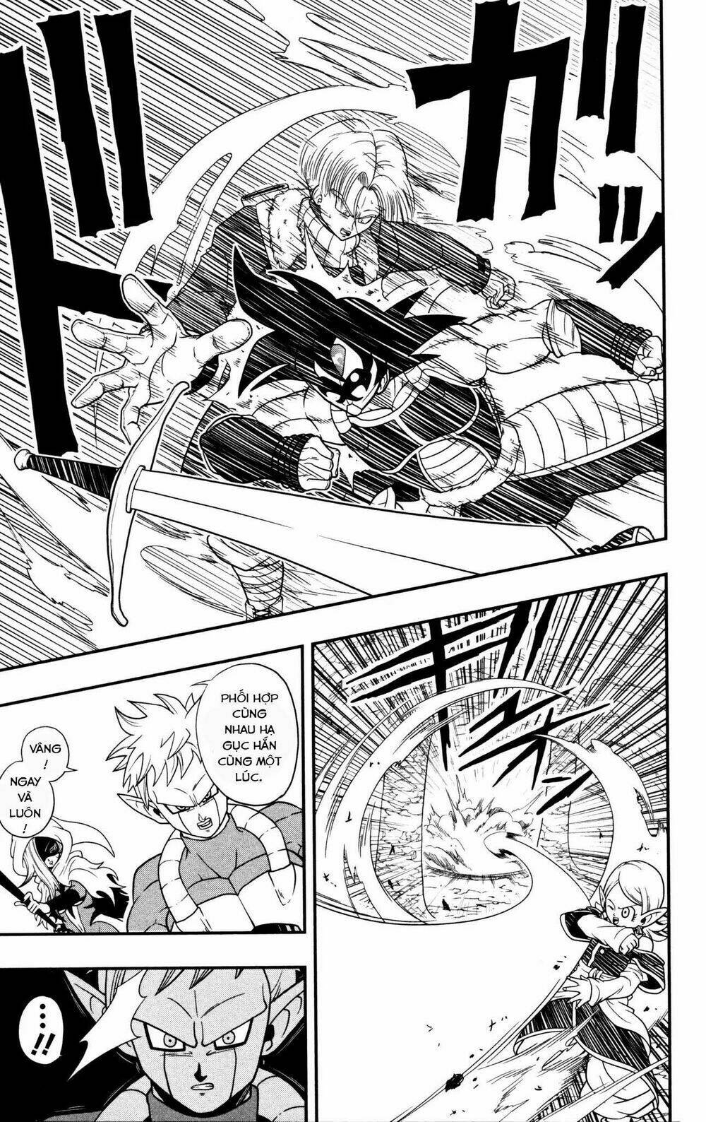 Trang truyện page_12 trong truyện tranh Super Dragon Ball Heroes Dark Demon Realm Mission! - Chapter 1 - truyentvn.net