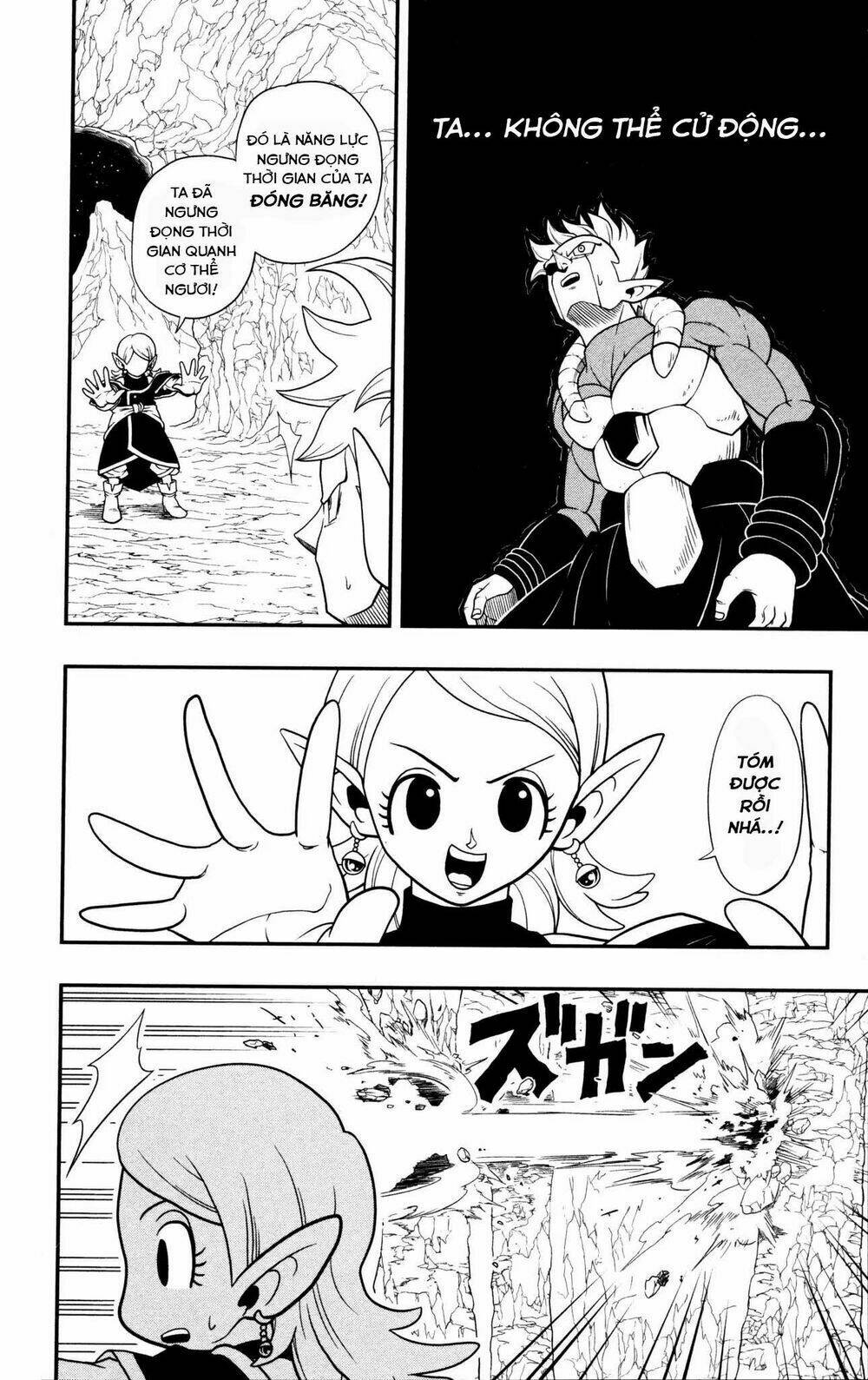 Trang truyện page_13 trong truyện tranh Super Dragon Ball Heroes Dark Demon Realm Mission! - Chapter 1 - truyentvn.net