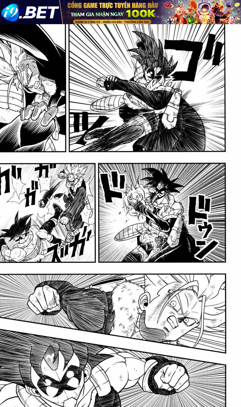 Trang truyện page_16 trong truyện tranh Super Dragon Ball Heroes Dark Demon Realm Mission! - Chapter 1 - truyentvn.net