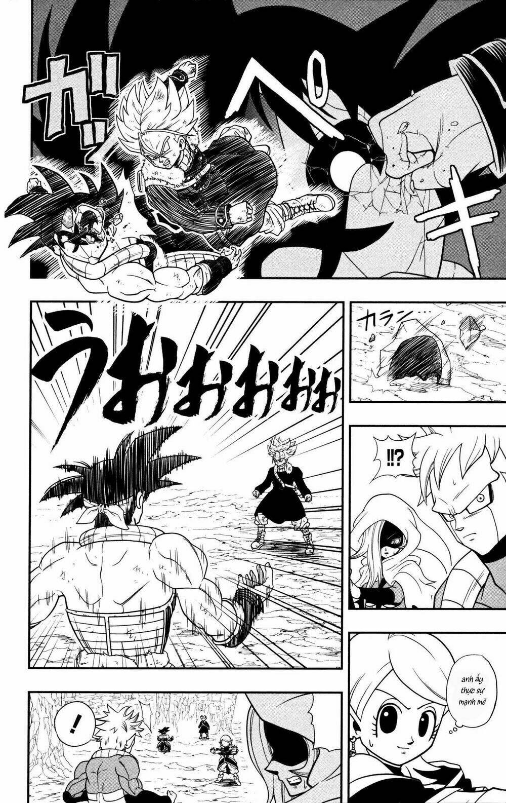 Trang truyện page_17 trong truyện tranh Super Dragon Ball Heroes Dark Demon Realm Mission! - Chapter 1 - truyentvn.net