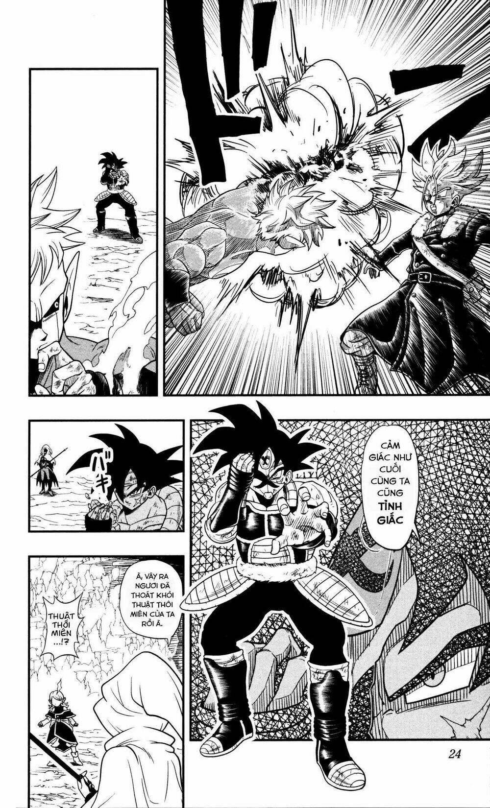 Trang truyện page_19 trong truyện tranh Super Dragon Ball Heroes Dark Demon Realm Mission! - Chapter 1 - truyentvn.net