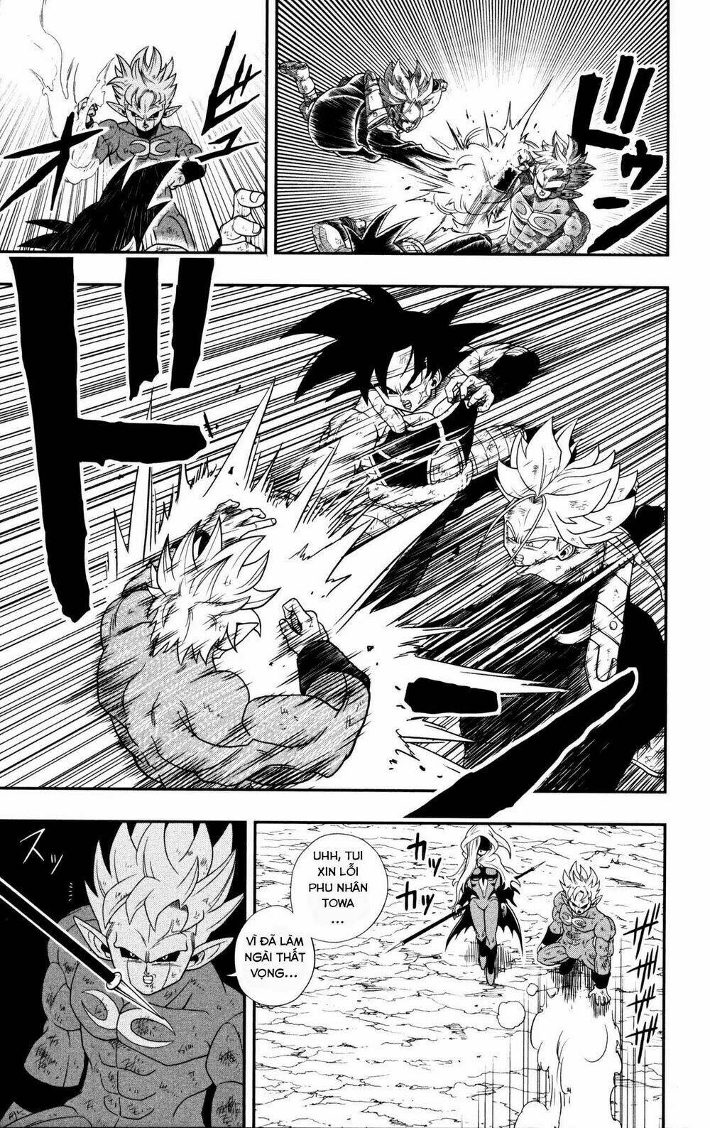 Trang truyện page_22 trong truyện tranh Super Dragon Ball Heroes Dark Demon Realm Mission! - Chapter 1 - truyentvn.net