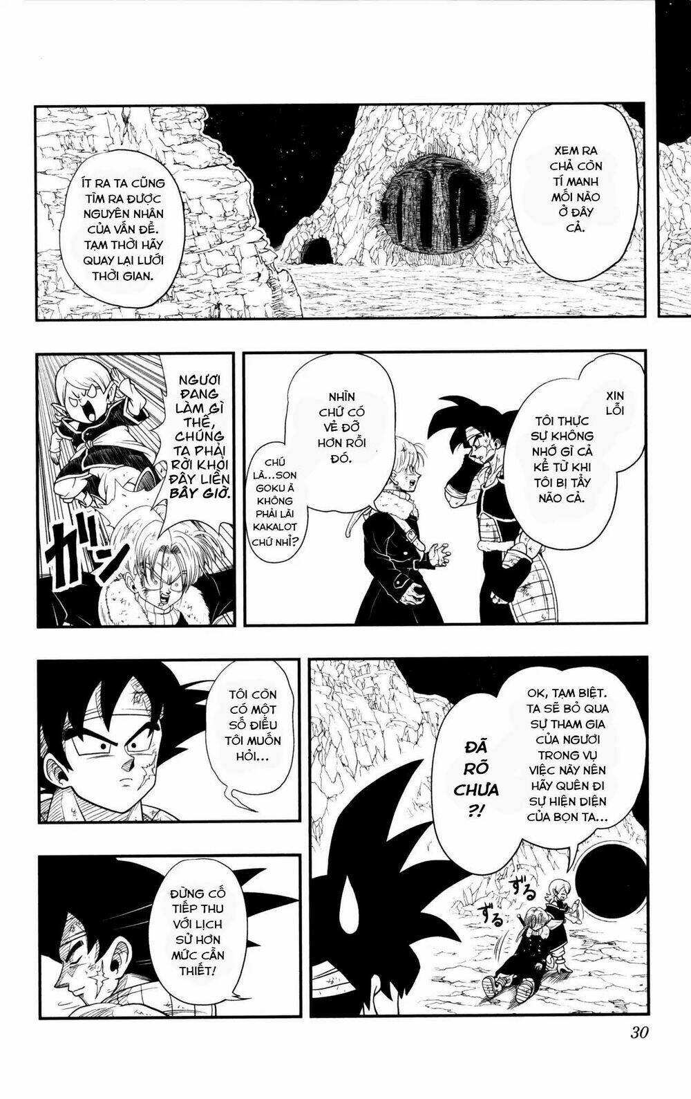 Trang truyện page_25 trong truyện tranh Super Dragon Ball Heroes Dark Demon Realm Mission! - Chapter 1 - truyentvn.net