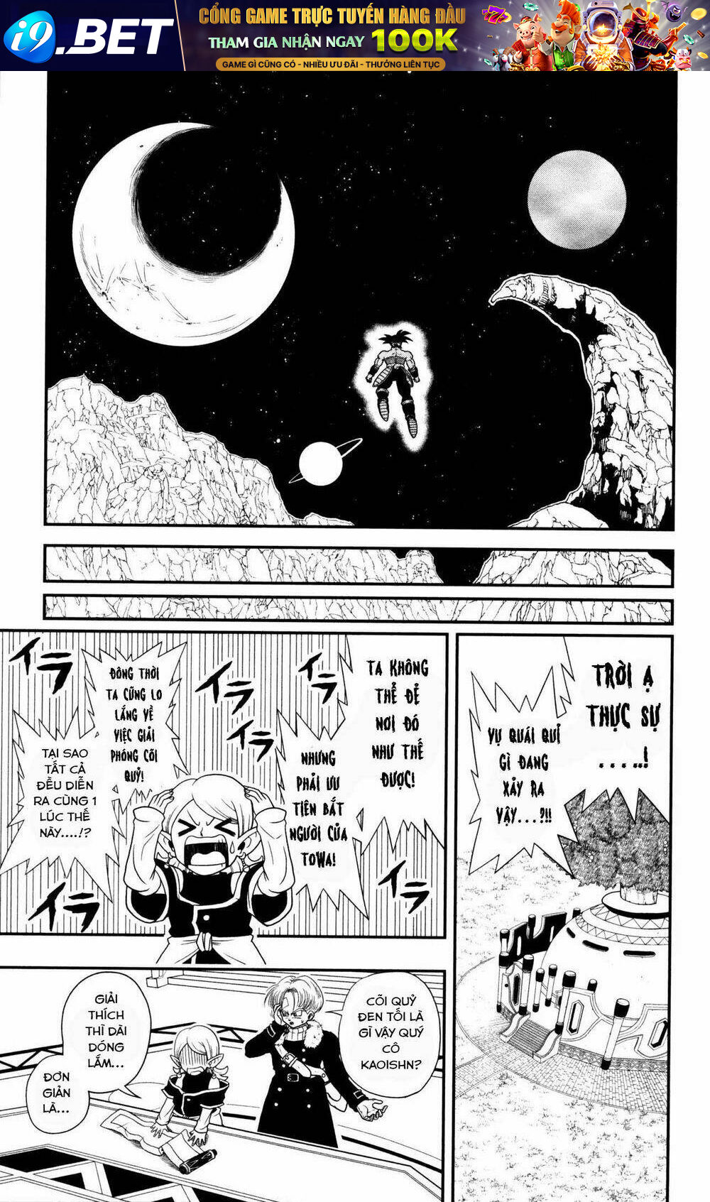 Trang truyện page_26 trong truyện tranh Super Dragon Ball Heroes Dark Demon Realm Mission! - Chapter 1 - truyentvn.net