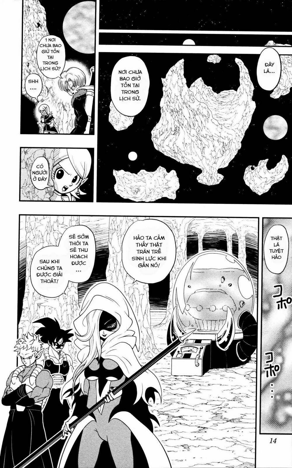 Trang truyện page_9 trong truyện tranh Super Dragon Ball Heroes Dark Demon Realm Mission! - Chapter 1 - truyentvn.net