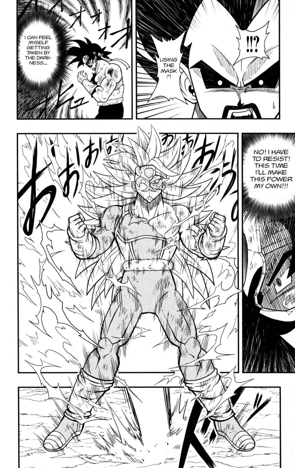 Trang truyện page_11 trong truyện tranh Super Dragon Ball Heroes Dark Demon Realm Mission! - Chapter 10 - truyentvn.net