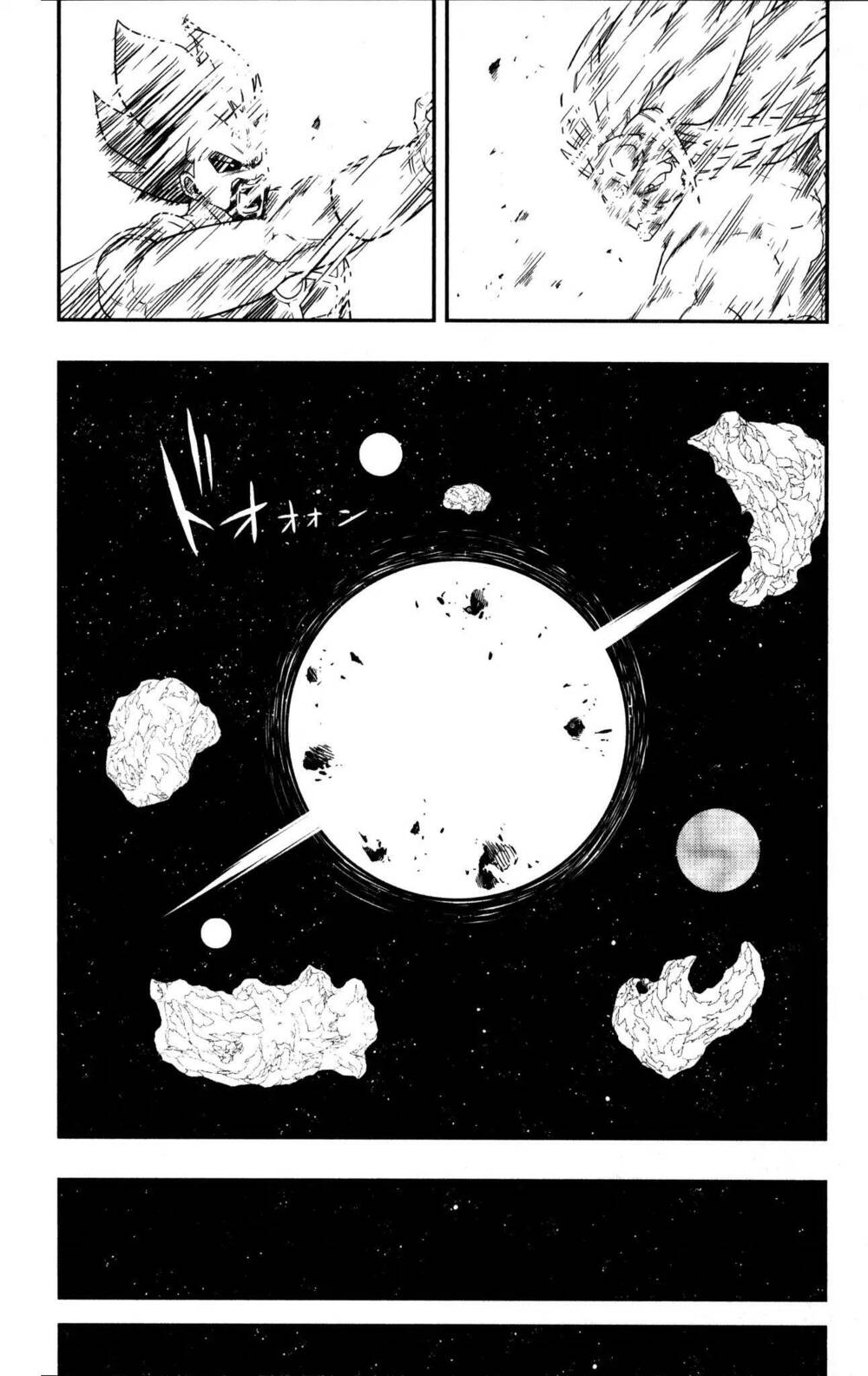 Trang truyện page_16 trong truyện tranh Super Dragon Ball Heroes Dark Demon Realm Mission! - Chapter 10 - truyentvn.net