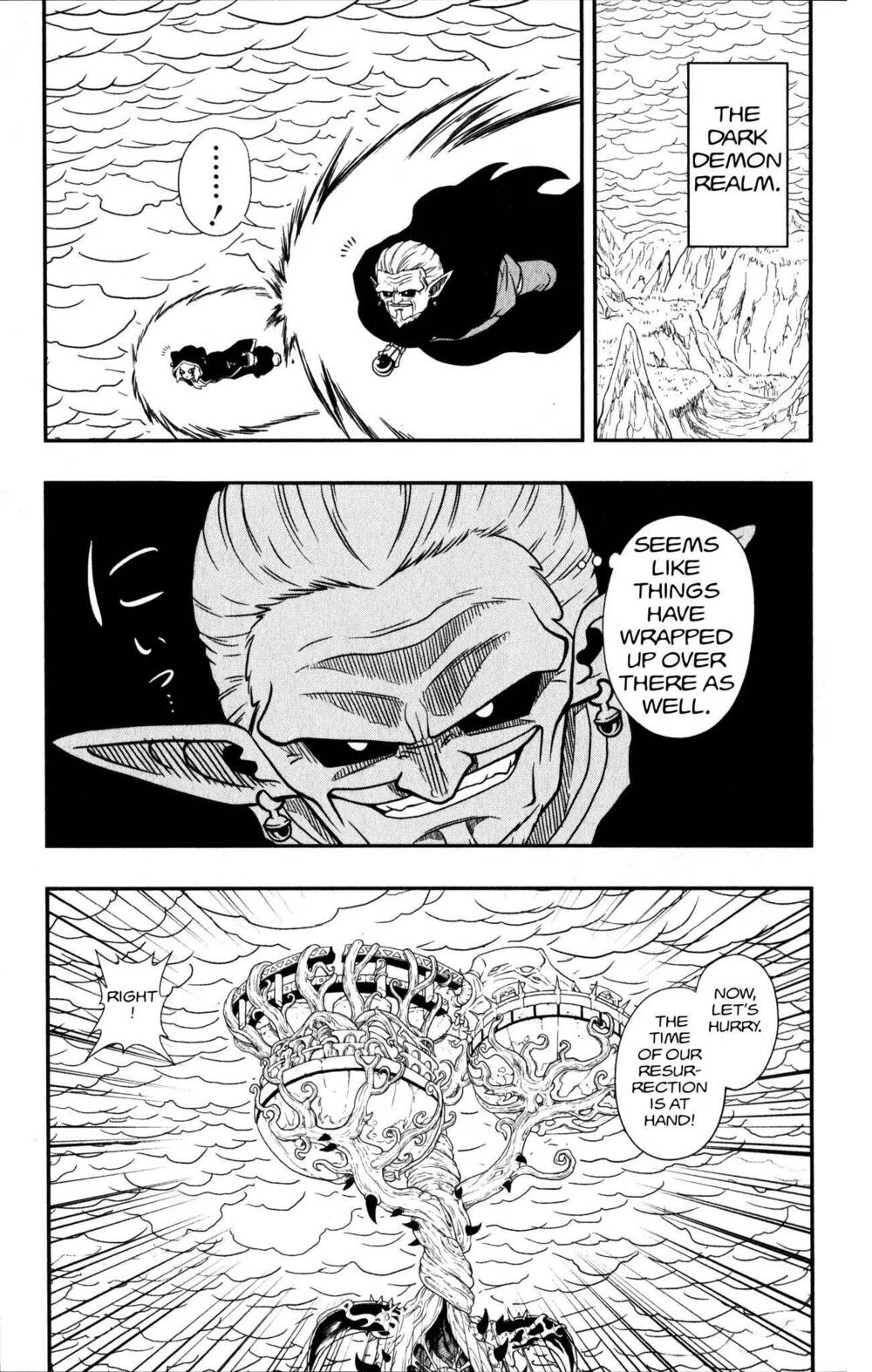 Trang truyện page_17 trong truyện tranh Super Dragon Ball Heroes Dark Demon Realm Mission! - Chapter 10 - truyentvn.net