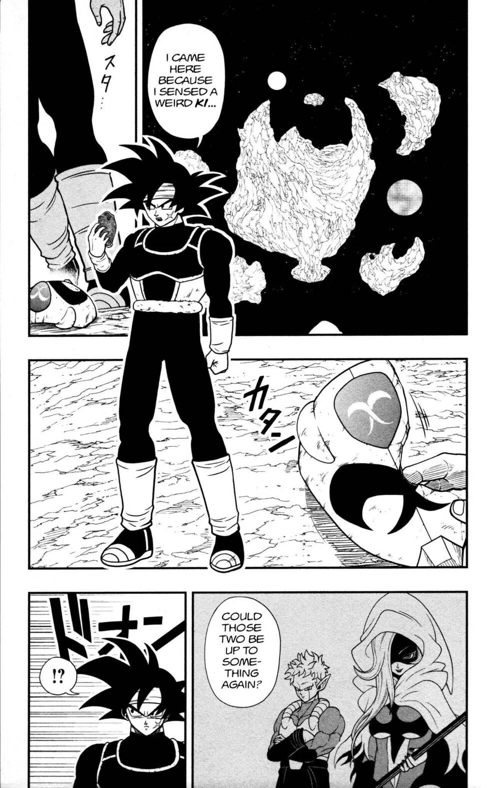 Trang truyện page_2 trong truyện tranh Super Dragon Ball Heroes Dark Demon Realm Mission! - Chapter 10 - truyentvn.net