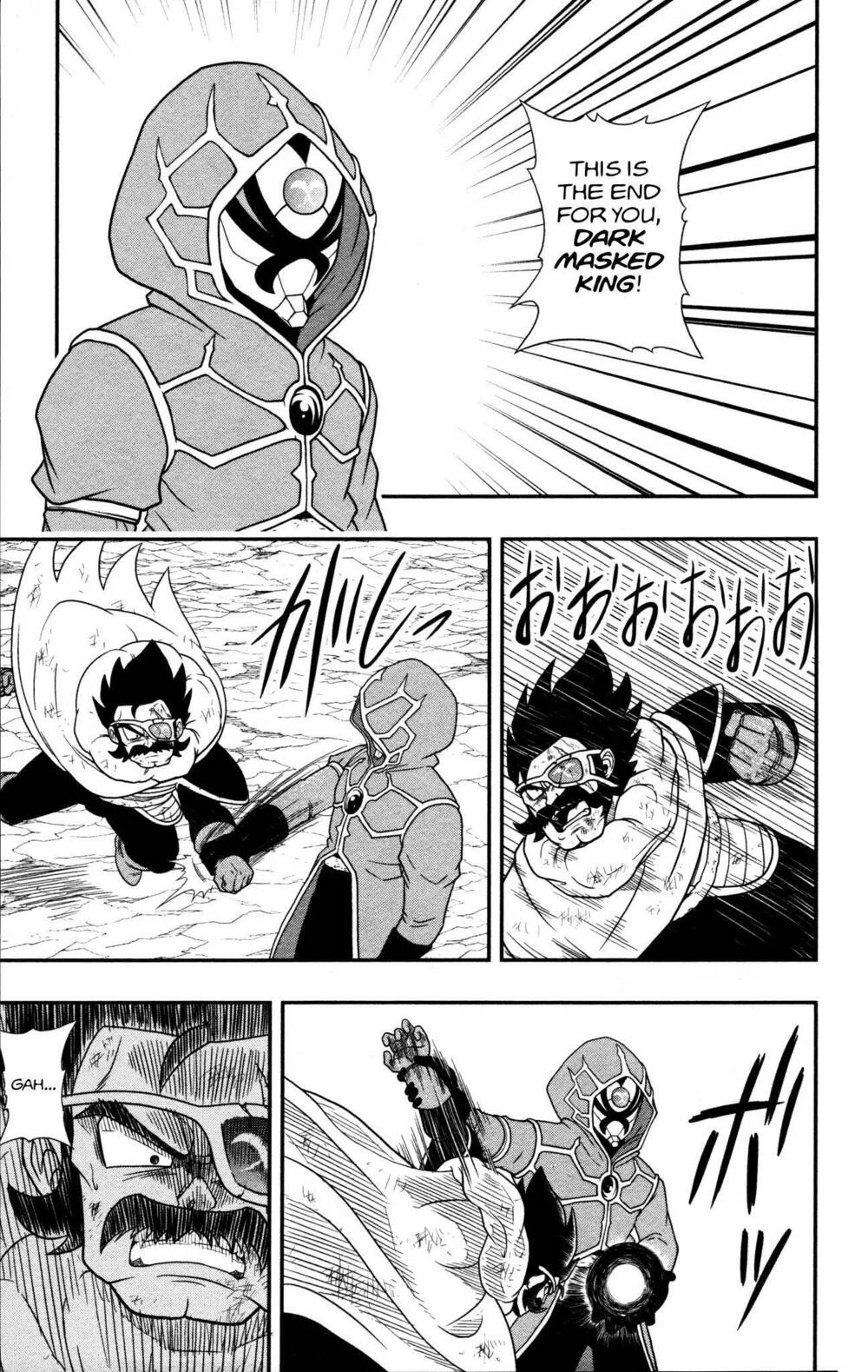 Trang truyện page_4 trong truyện tranh Super Dragon Ball Heroes Dark Demon Realm Mission! - Chapter 10 - truyentvn.net