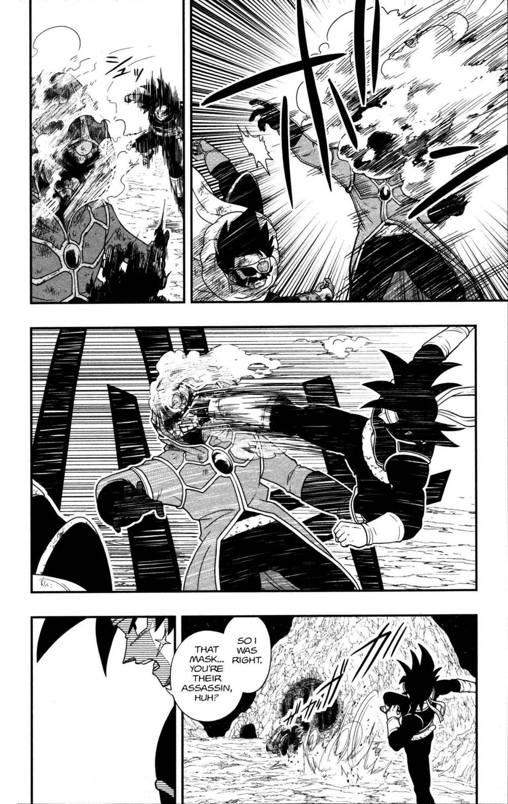 Trang truyện page_5 trong truyện tranh Super Dragon Ball Heroes Dark Demon Realm Mission! - Chapter 10 - truyentvn.net