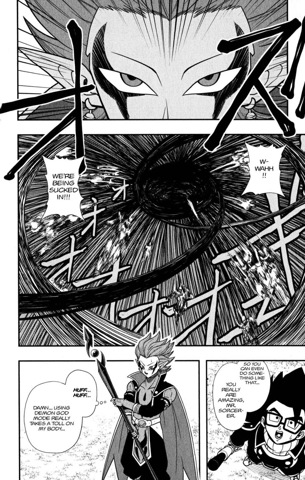 Trang truyện page_14 trong truyện tranh Super Dragon Ball Heroes Dark Demon Realm Mission! - Chapter 11 - truyentvn.net