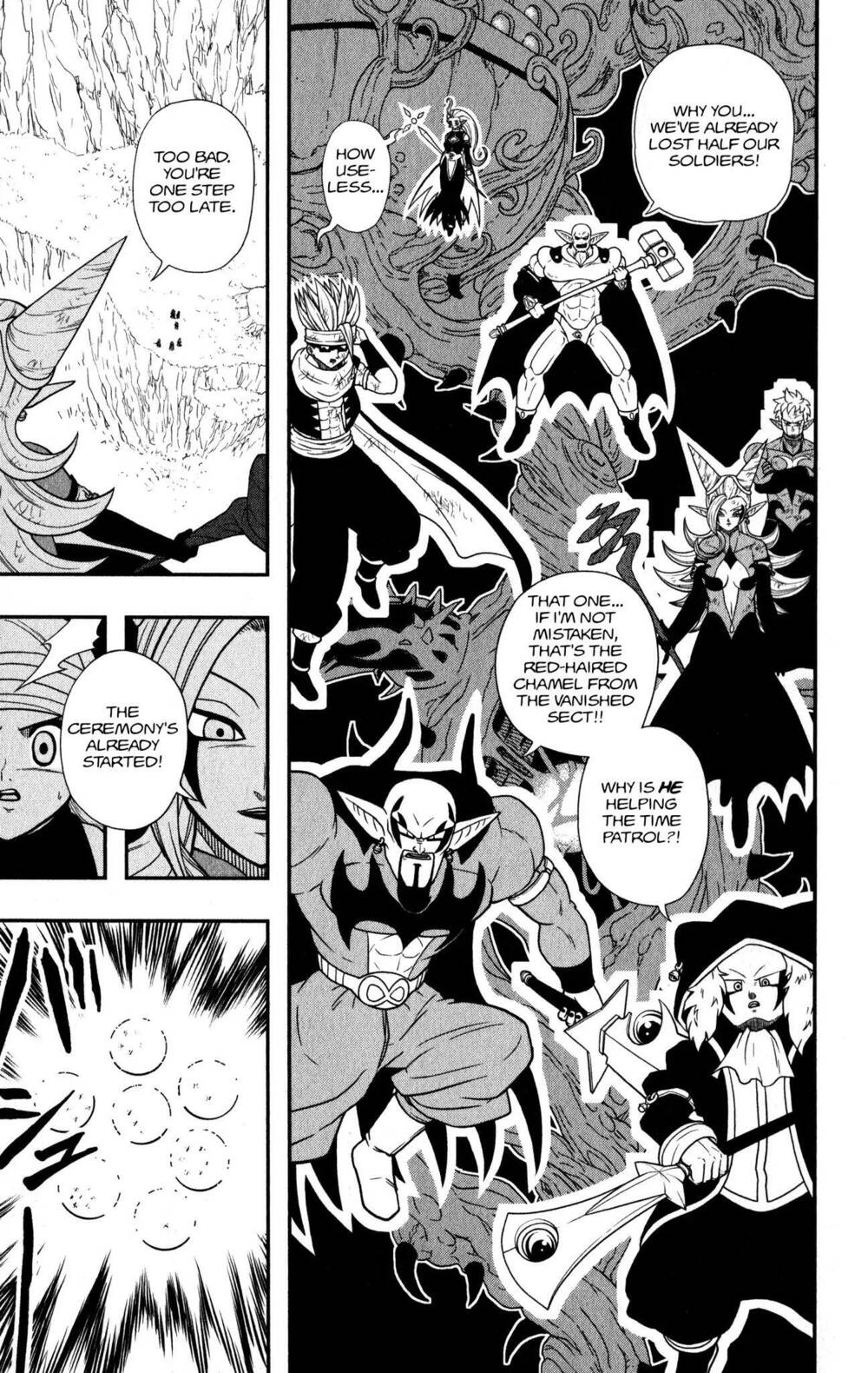 Trang truyện page_15 trong truyện tranh Super Dragon Ball Heroes Dark Demon Realm Mission! - Chapter 11 - truyentvn.net