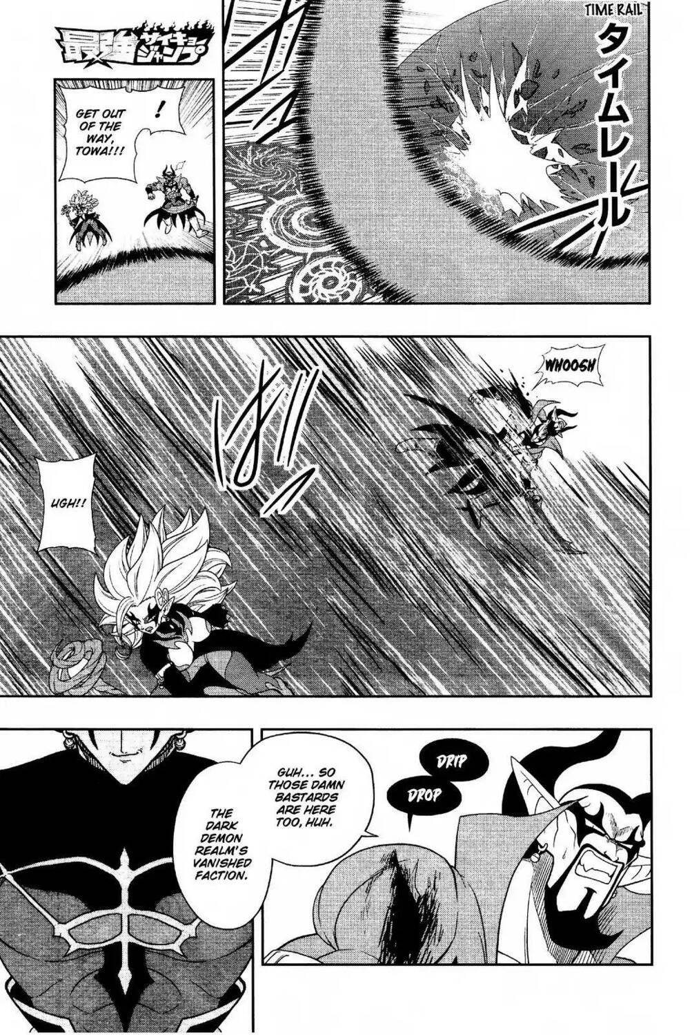 Trang truyện page_19 trong truyện tranh Super Dragon Ball Heroes Dark Demon Realm Mission! - Chapter 12 - truyentvn.net