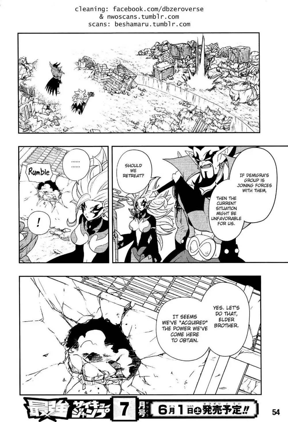 Trang truyện page_27 trong truyện tranh Super Dragon Ball Heroes Dark Demon Realm Mission! - Chapter 12 - truyentvn.net