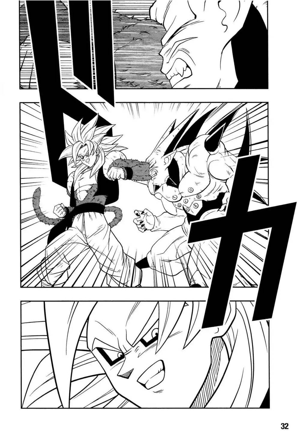 Trang truyện page_7 trong truyện tranh Super Dragon Ball Heroes Dark Demon Realm Mission! - Chapter 12 - truyentvn.net