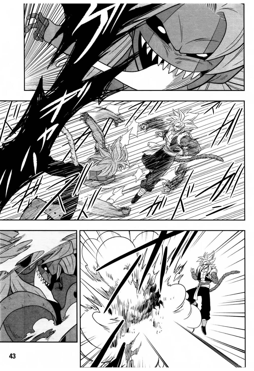 Trang truyện page_12 trong truyện tranh Super Dragon Ball Heroes Dark Demon Realm Mission! - Chapter 13 - truyentvn.net