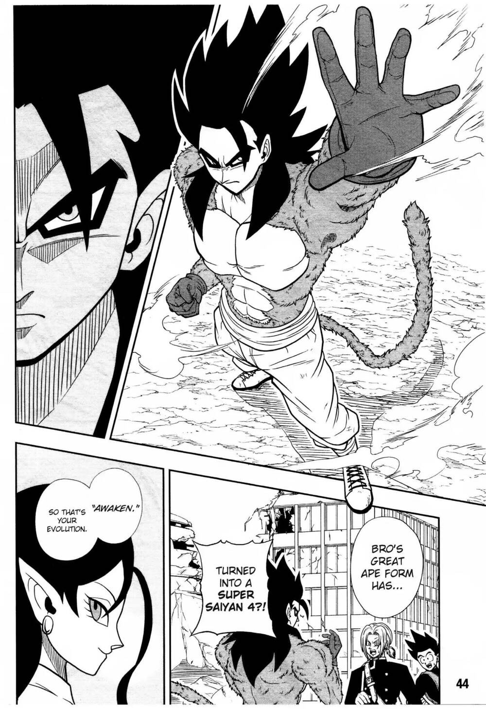 Trang truyện page_13 trong truyện tranh Super Dragon Ball Heroes Dark Demon Realm Mission! - Chapter 13 - truyentvn.net