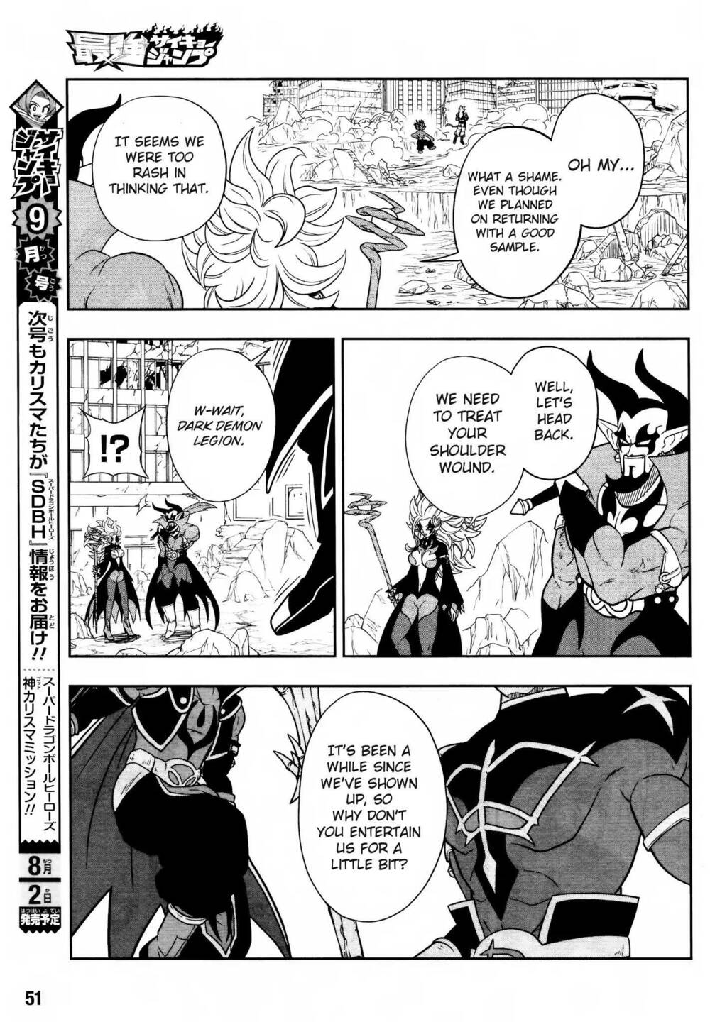 Trang truyện page_20 trong truyện tranh Super Dragon Ball Heroes Dark Demon Realm Mission! - Chapter 13 - truyentvn.net