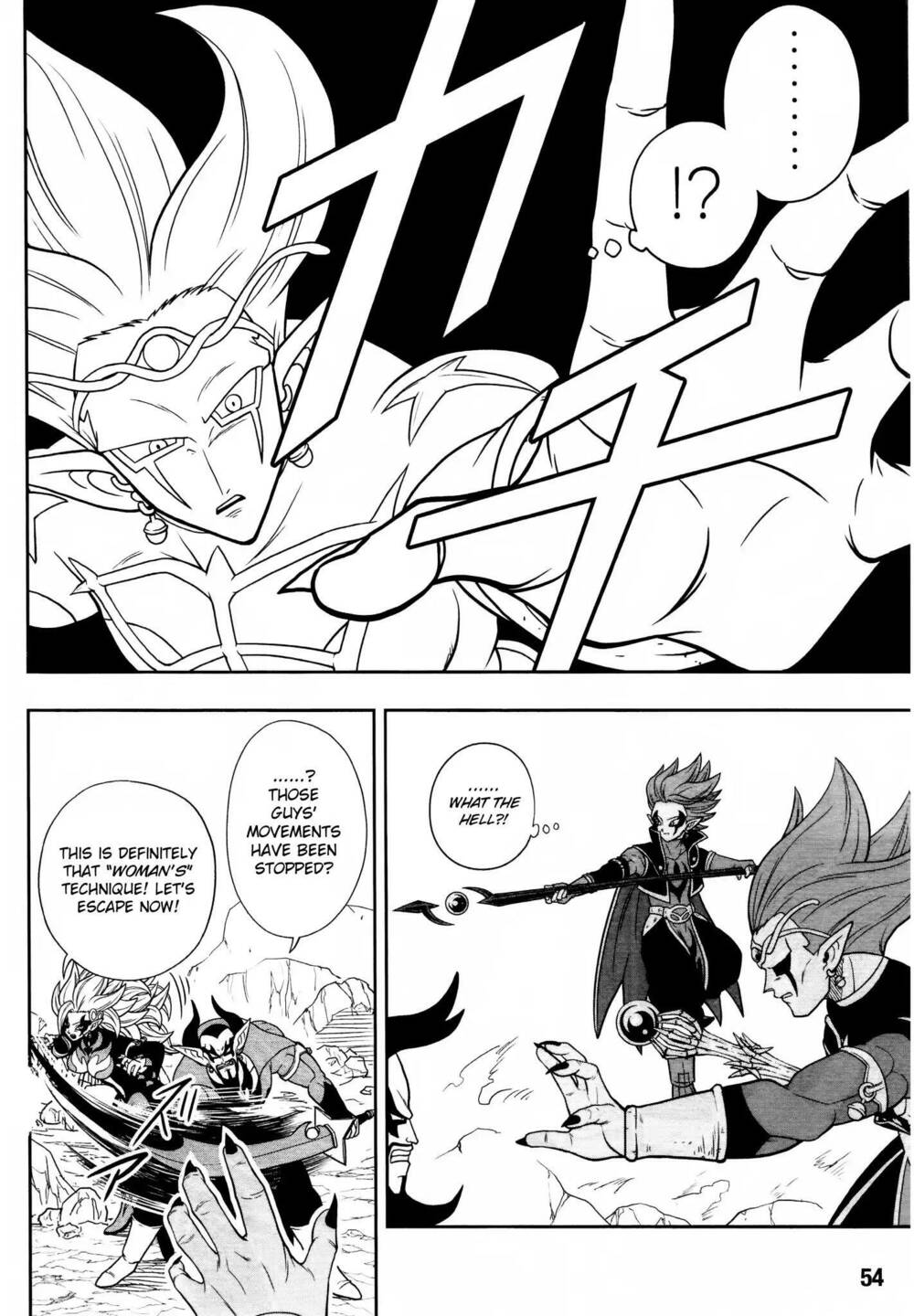 Trang truyện page_23 trong truyện tranh Super Dragon Ball Heroes Dark Demon Realm Mission! - Chapter 13 - truyentvn.net