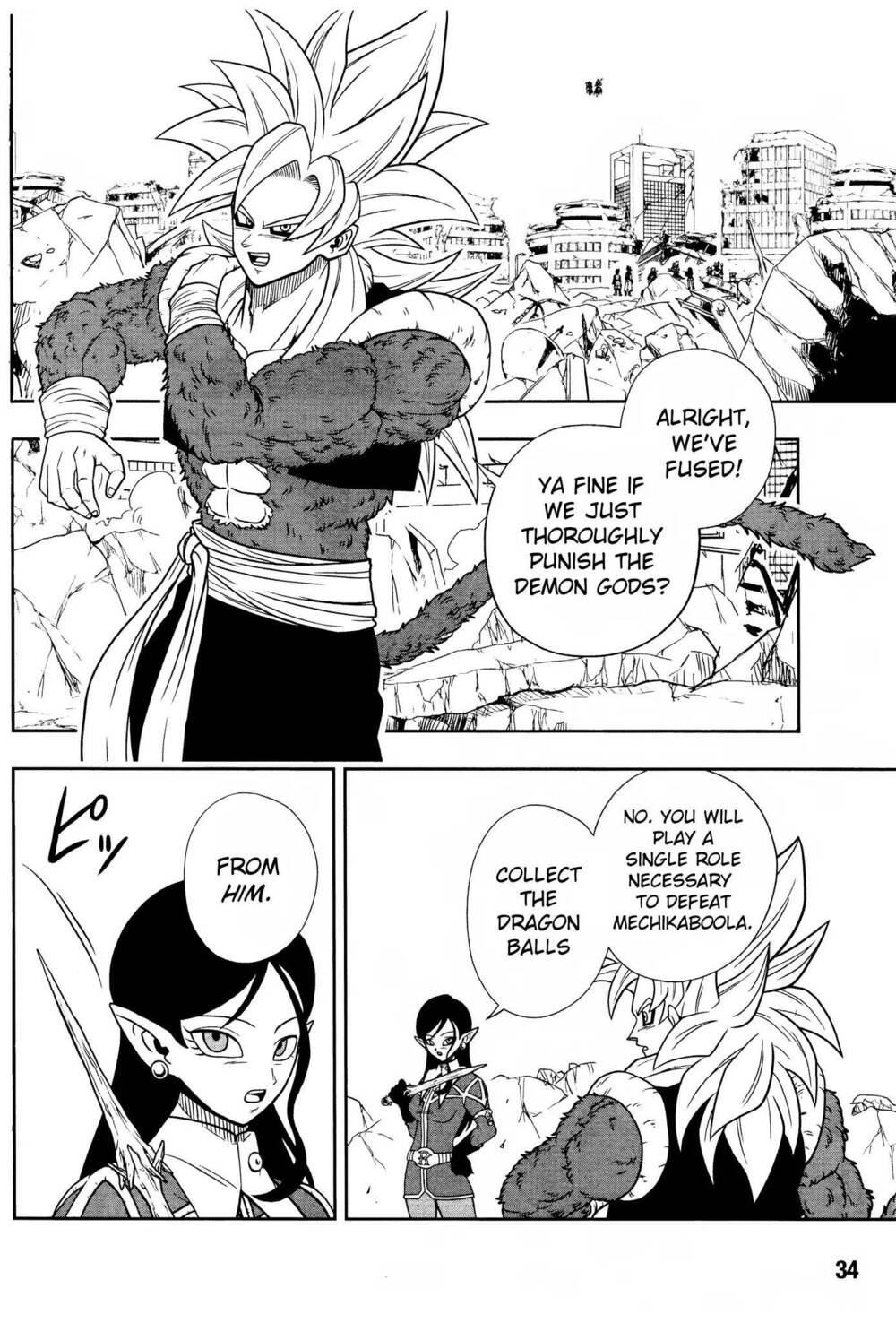 Trang truyện page_3 trong truyện tranh Super Dragon Ball Heroes Dark Demon Realm Mission! - Chapter 13 - truyentvn.net