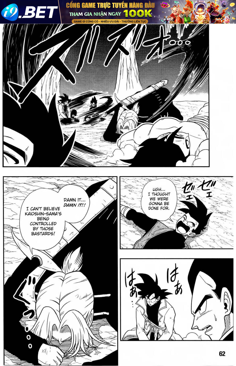 Trang truyện page_31 trong truyện tranh Super Dragon Ball Heroes Dark Demon Realm Mission! - Chapter 13 - truyentvn.net