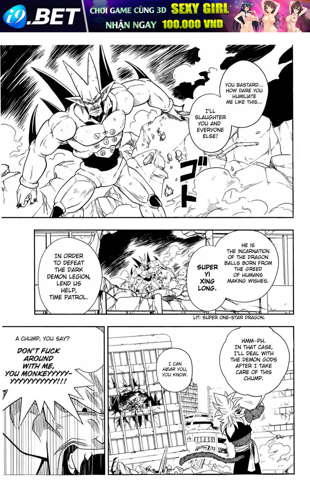 Trang truyện page_4 trong truyện tranh Super Dragon Ball Heroes Dark Demon Realm Mission! - Chapter 13 - truyentvn.net