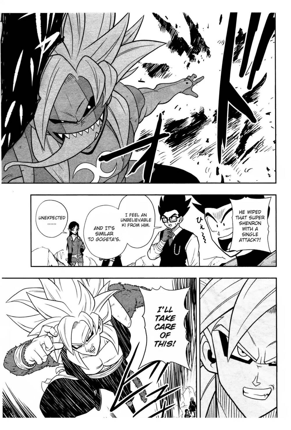 Trang truyện page_6 trong truyện tranh Super Dragon Ball Heroes Dark Demon Realm Mission! - Chapter 13 - truyentvn.net