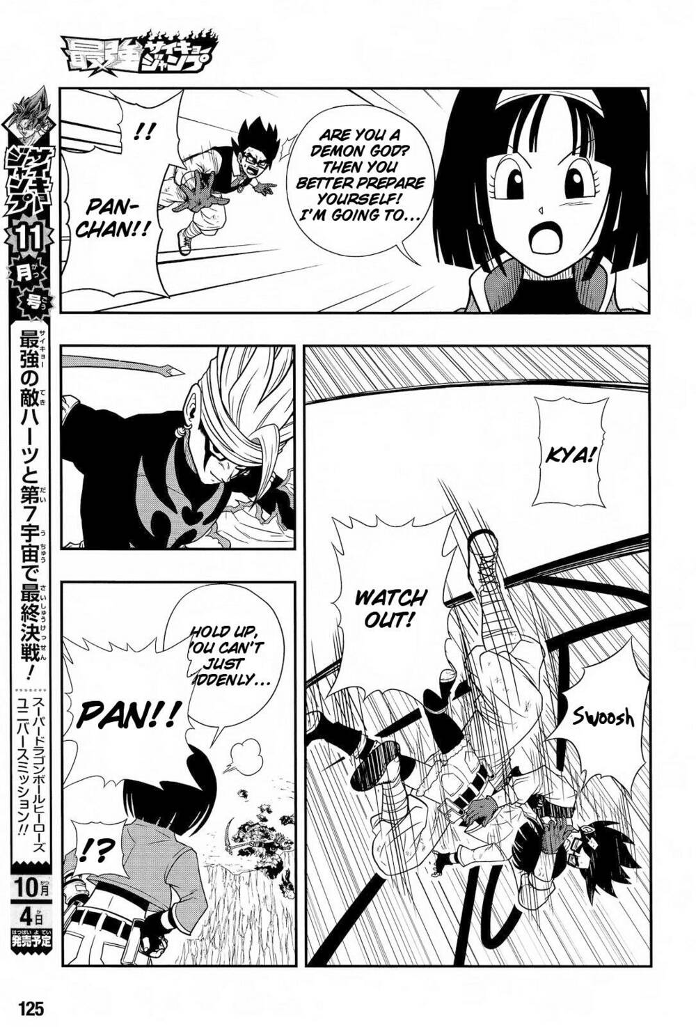 Trang truyện page_12 trong truyện tranh Super Dragon Ball Heroes Dark Demon Realm Mission! - Chapter 14 - truyentvn.net