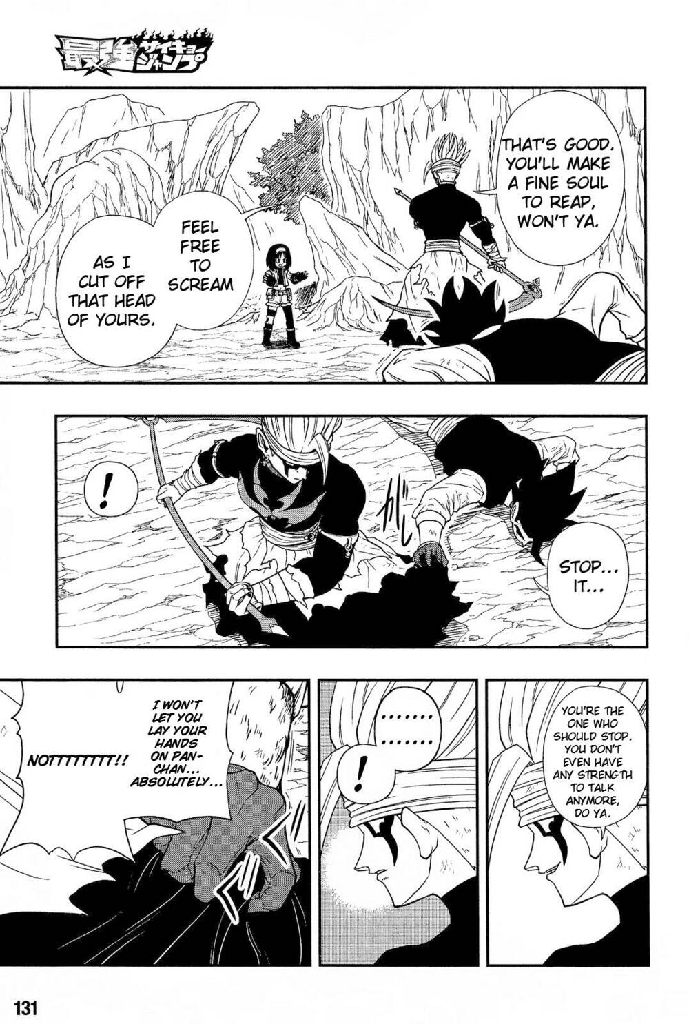 Trang truyện page_18 trong truyện tranh Super Dragon Ball Heroes Dark Demon Realm Mission! - Chapter 14 - truyentvn.net