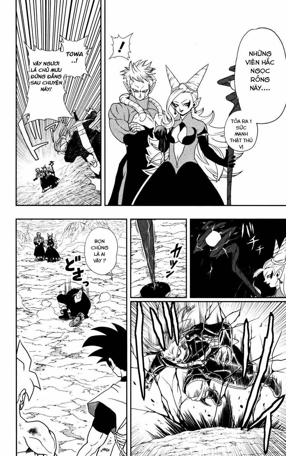 Trang truyện page_19 trong truyện tranh Super Dragon Ball Heroes Dark Demon Realm Mission! - Chapter 2 - truyentvn.net