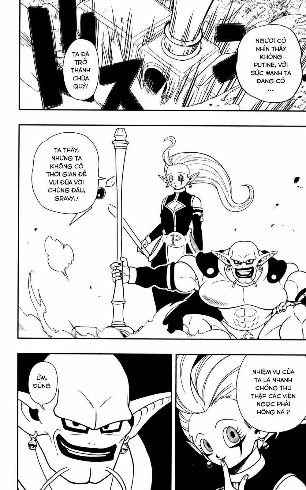 Trang truyện page_16 trong truyện tranh Super Dragon Ball Heroes Dark Demon Realm Mission! - Chapter 3 - truyentvn.net