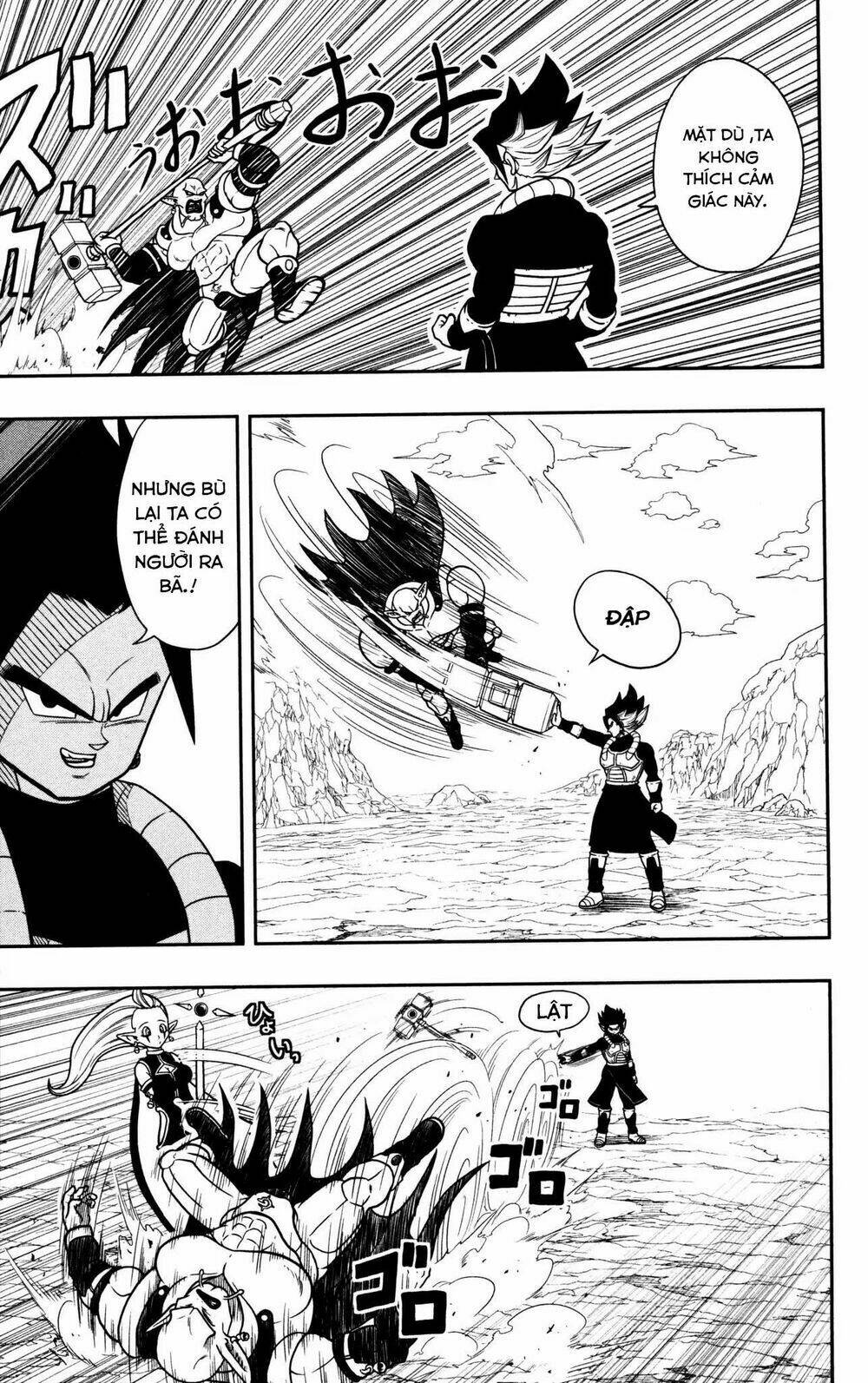 Trang truyện page_21 trong truyện tranh Super Dragon Ball Heroes Dark Demon Realm Mission! - Chapter 3 - truyentvn.net