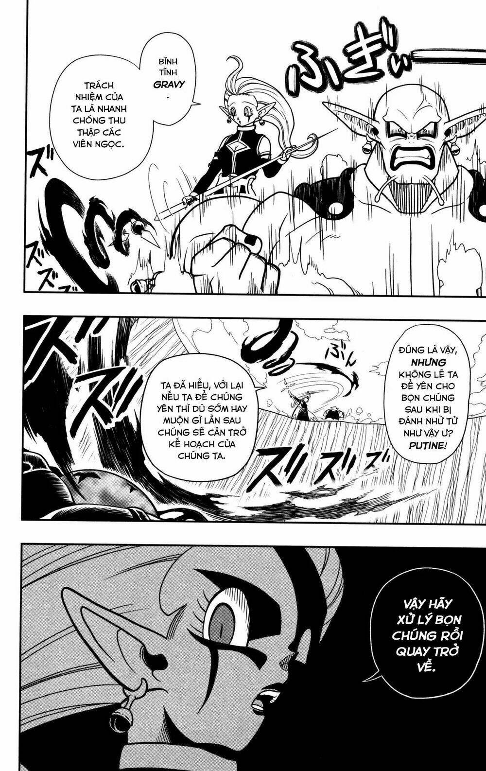 Trang truyện page_22 trong truyện tranh Super Dragon Ball Heroes Dark Demon Realm Mission! - Chapter 3 - truyentvn.net