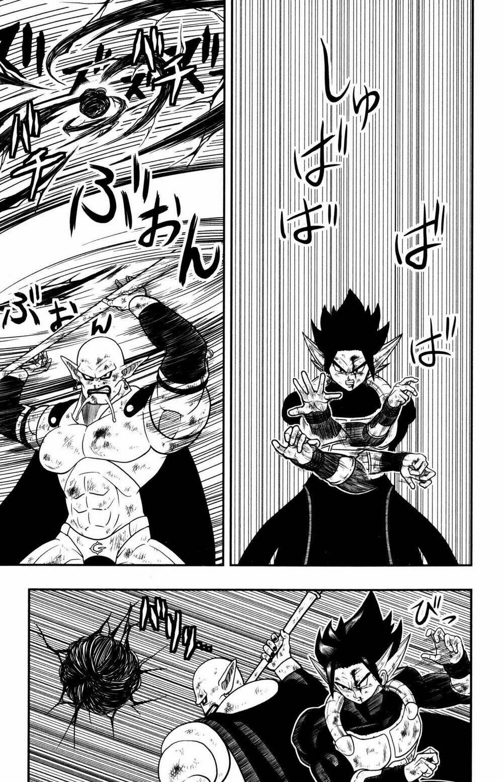 Trang truyện page_14 trong truyện tranh Super Dragon Ball Heroes Dark Demon Realm Mission! - Chapter 4 - truyentvn.net