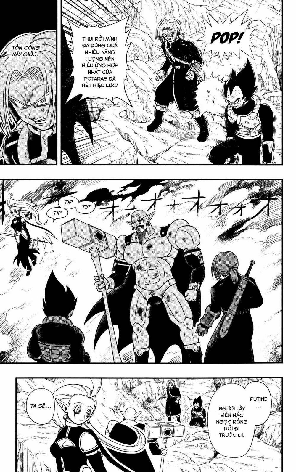 Trang truyện page_17 trong truyện tranh Super Dragon Ball Heroes Dark Demon Realm Mission! - Chapter 4 - truyentvn.net