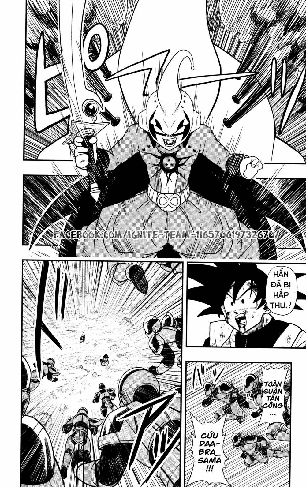 Trang truyện page_10 trong truyện tranh Super Dragon Ball Heroes Dark Demon Realm Mission! - Chapter 5 - truyentvn.net