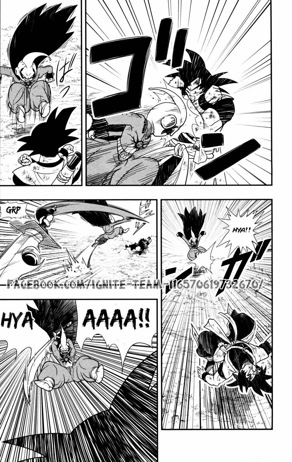 Trang truyện page_13 trong truyện tranh Super Dragon Ball Heroes Dark Demon Realm Mission! - Chapter 5 - truyentvn.net