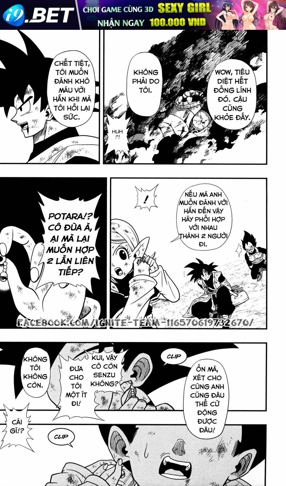 Trang truyện page_15 trong truyện tranh Super Dragon Ball Heroes Dark Demon Realm Mission! - Chapter 5 - truyentvn.net