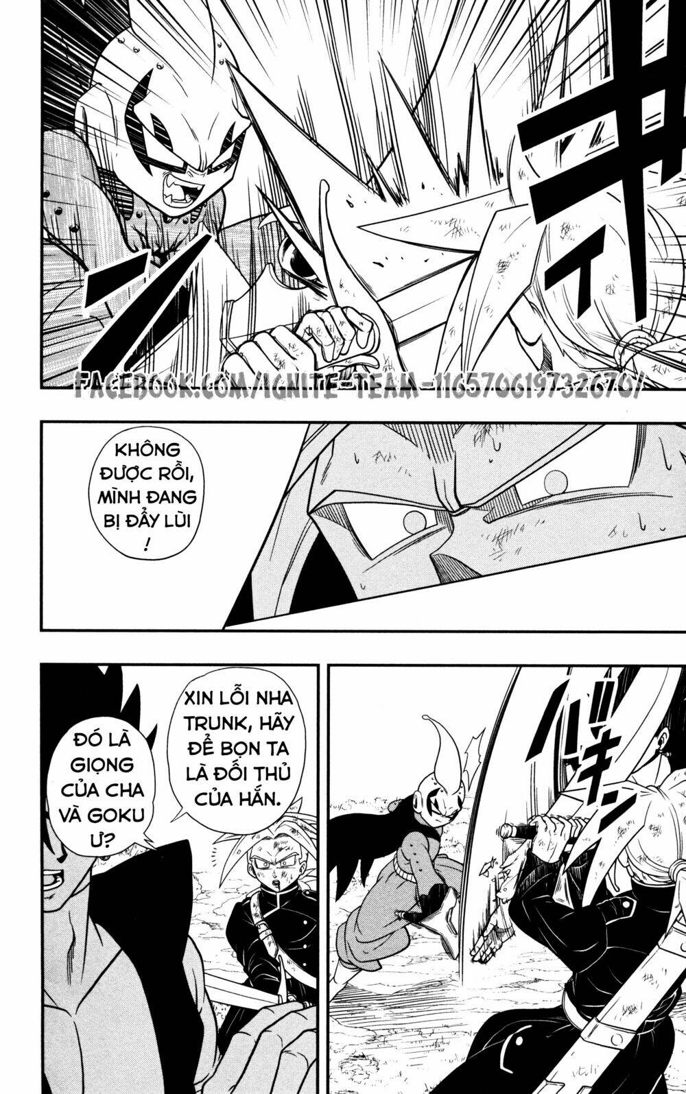 Trang truyện page_16 trong truyện tranh Super Dragon Ball Heroes Dark Demon Realm Mission! - Chapter 5 - truyentvn.net