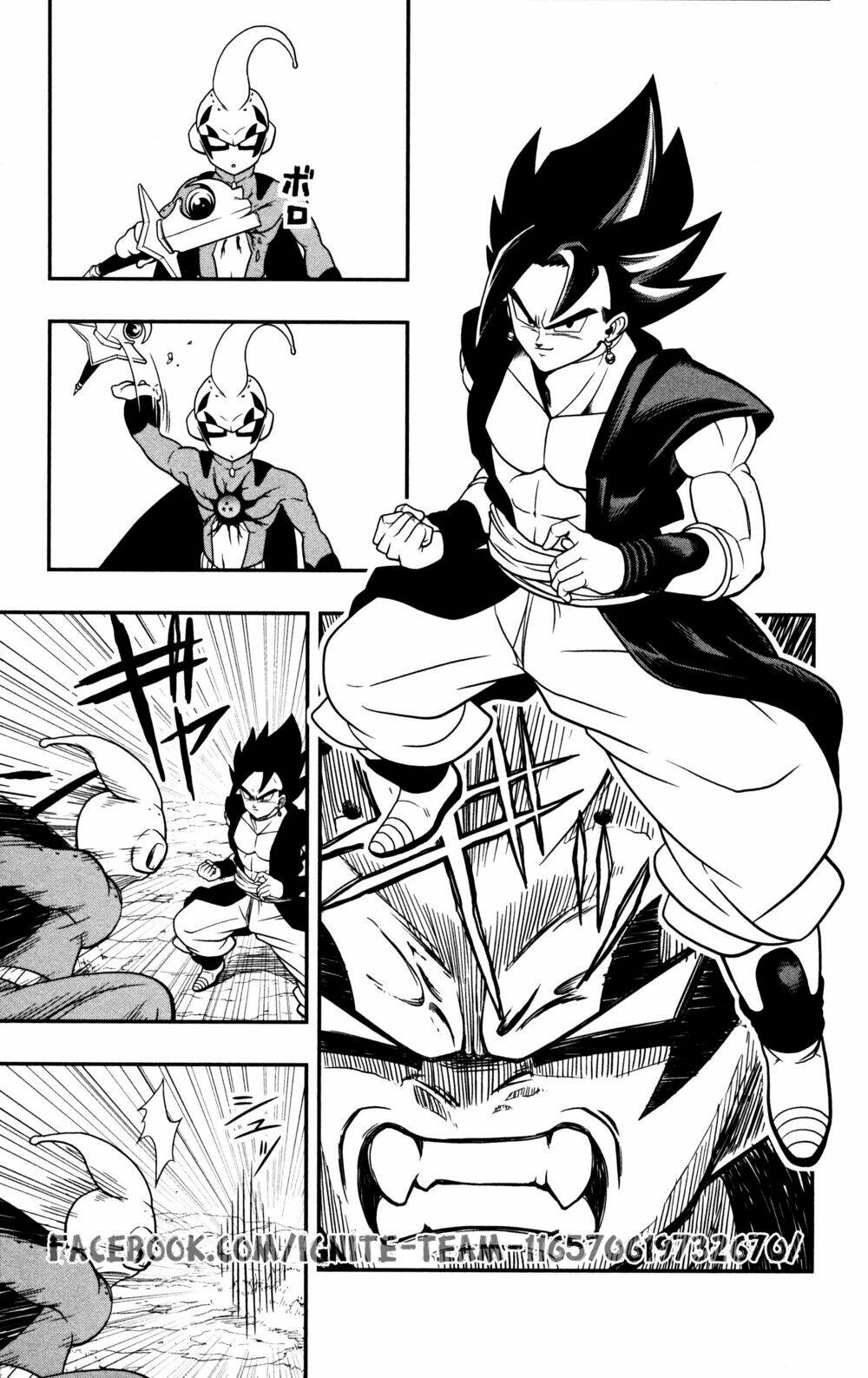 Trang truyện page_17 trong truyện tranh Super Dragon Ball Heroes Dark Demon Realm Mission! - Chapter 5 - truyentvn.net