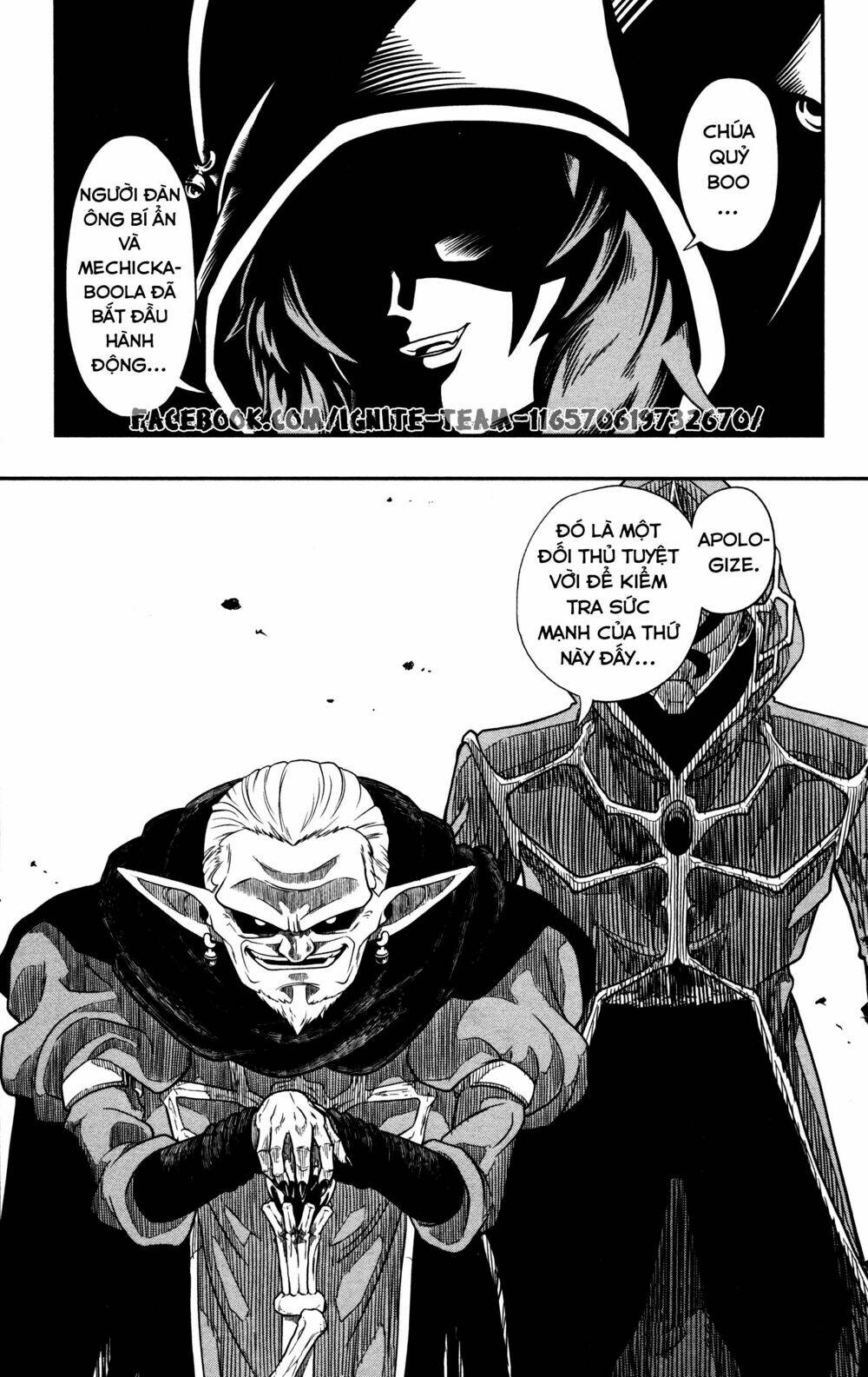 Trang truyện page_25 trong truyện tranh Super Dragon Ball Heroes Dark Demon Realm Mission! - Chapter 5 - truyentvn.net